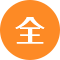 店鋪數(shù)據(jù)統(tǒng)計