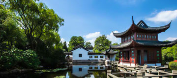 五龍大觀園