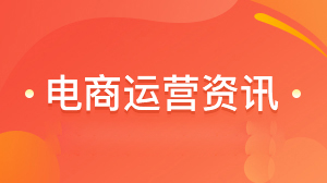 分銷源碼