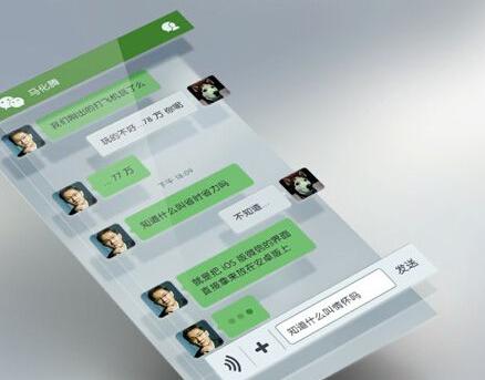 怎樣做好微信三級(jí)分銷商城的運(yùn)營