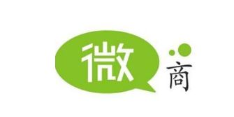 微商代理加盟費(fèi)一般多少錢？如何做好微商代理