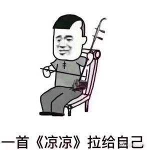 QQ消息發(fā)不出去有嘆號是怎么回事？