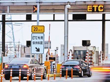 2018端午節(jié)高速公路免費(fèi)嗎？端午節(jié)高速為什么不免費(fèi)？
