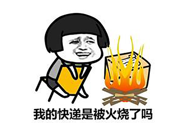 2018天貓618發(fā)貨公告：天貓618延遲發(fā)貨時(shí)間怎么辦？