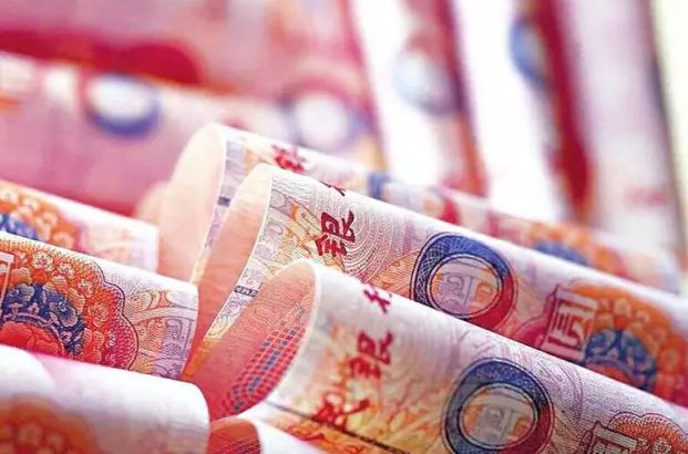 2018微信提現(xiàn)手續(xù)費怎么算？微信怎么免費提現(xiàn)？