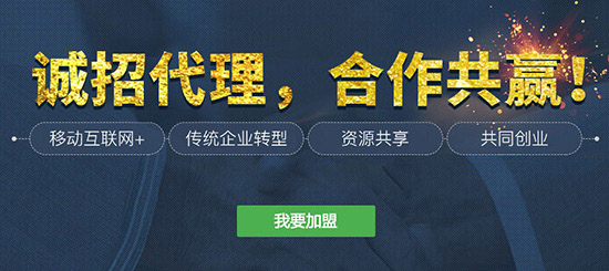 商家開發(fā)微信三級分銷系統(tǒng)有什么優(yōu)勢？