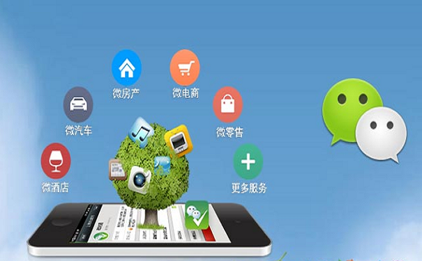 微分銷系統(tǒng)能幫微商做什么？