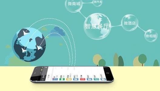 微分銷系統(tǒng)的營(yíng)銷特點(diǎn)你都知道嗎？