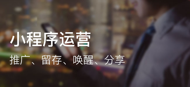 免費(fèi)小程序商城能用嗎？