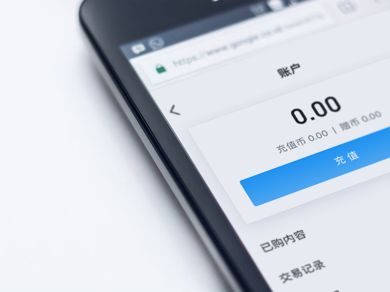 微信營(yíng)銷
