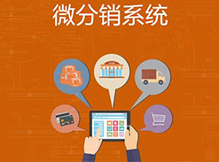 微信小程序優(yōu)化方法